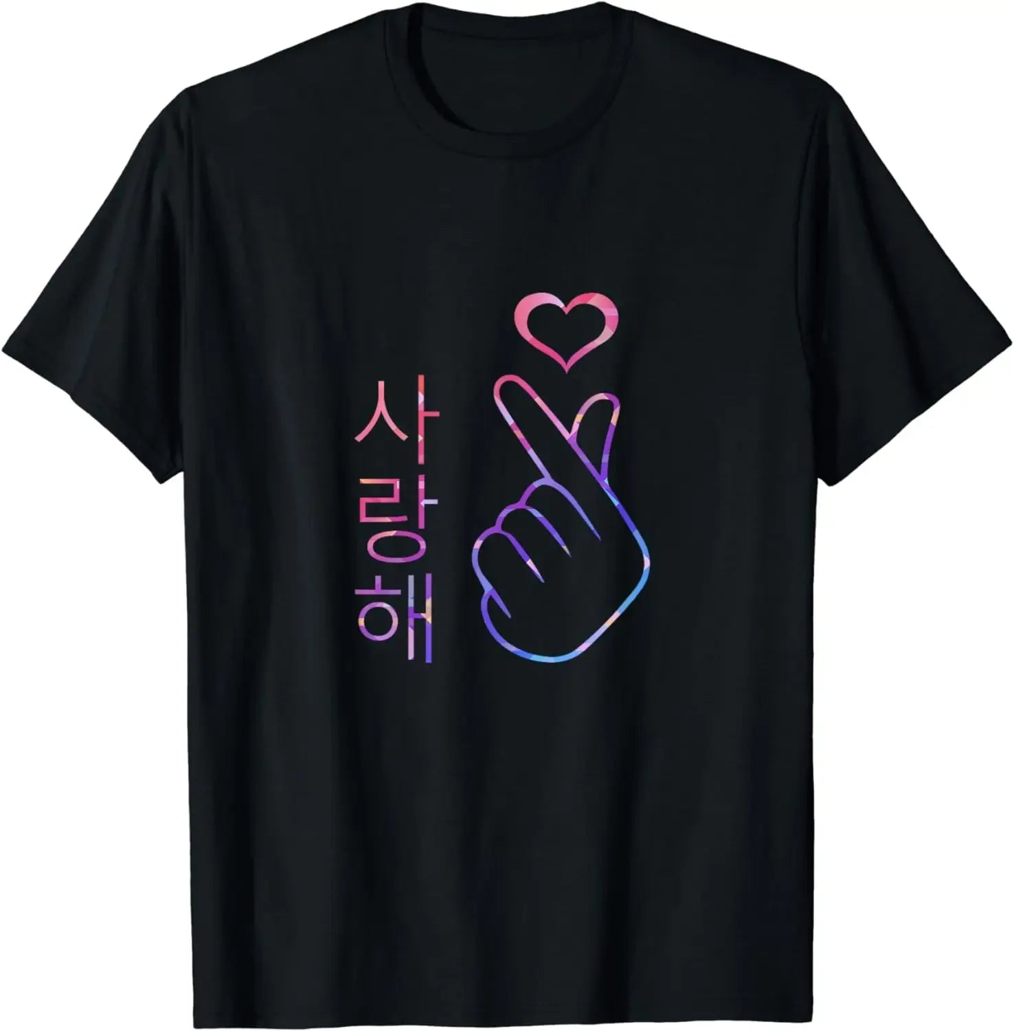 Eu te amo Saranghae Mão Coração Gesto - T-Shirt